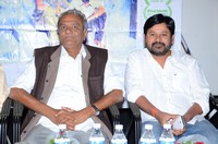 Minugurulu Oscar Best Picture 2014 Press Meet